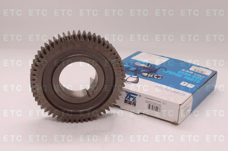 12JSDX240TA1701056 Шестерня ведущая промежуточного вала — 1