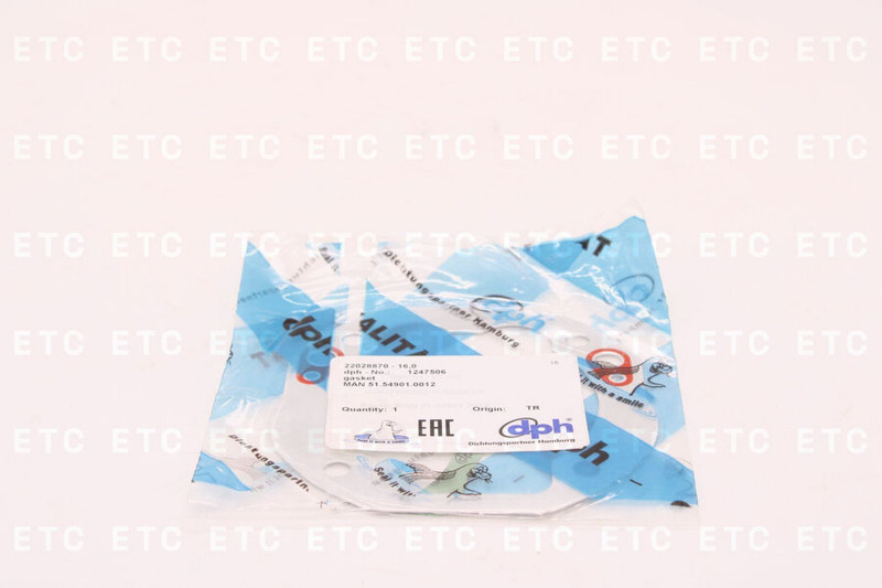 1247506 Прокладка компрессора — 2