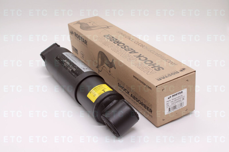 1802905005010 Амортизатор подвески — 3