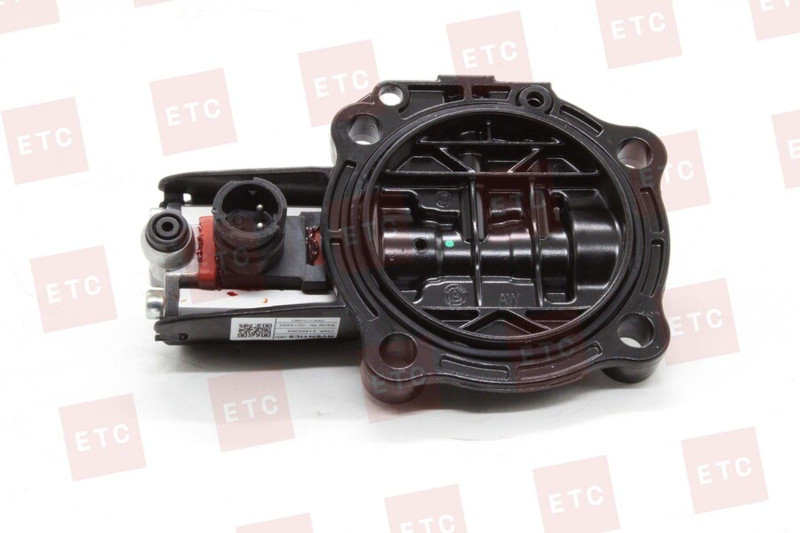 VO 21450362 Крышка демультипликатора КПП — 7