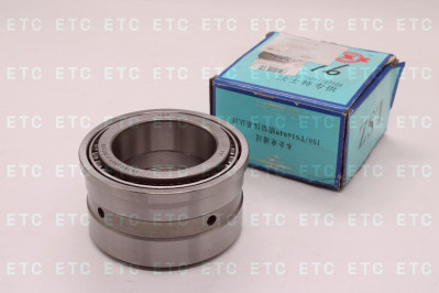 16JSS300T1707109 Блок подшипников выходного вала