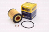 E820HD245 Элемент масляного фильтра с комп. прокладок, миниатюра — 0